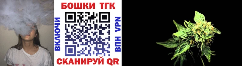 Мефедрон Баксан