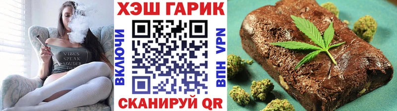 наркотики  Баксан  ГАШИШ ice o lator 