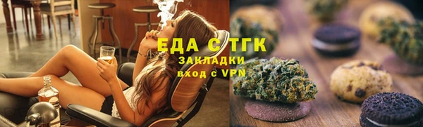 экстази Арсеньев