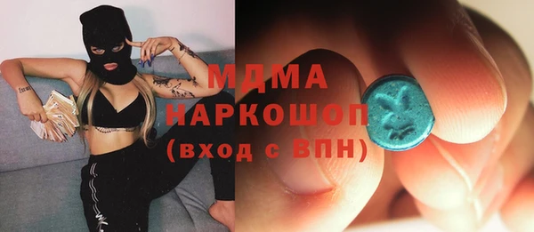 скорость Баксан