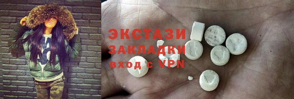 mix Балахна