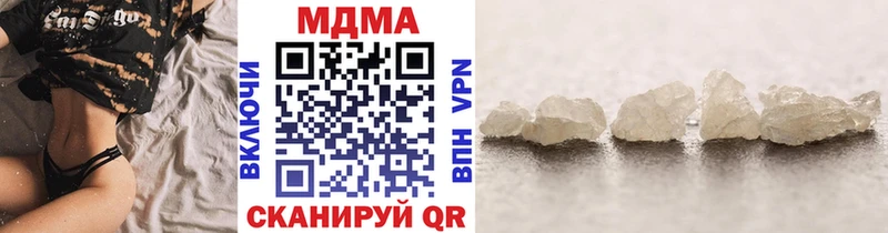 hydra зеркало Баксан MDMA Molly